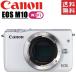  Canon Canon EOS M10 корпус белый беззеркальный однообъективный зеркальный б/у 