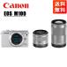 ����Υ� Canon EOS M100 EF-M 15-45mm 55-200mm ���֥��󥺥��å� �ۥ磻�� �ߥ顼�쥹��� ����� ���