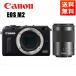  Canon Canon EOS M2 чёрный корпус EF-M 55-200mm черный телеобъектив комплект беззеркальный однообъективный камера б/у 