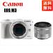 �L���m�� Canon EOS M3 �z���C�g�{�f�B EF-M 15-45mm �V���o�[ �����Y�Z�b�g �~���[���X��� �J���� ����