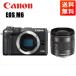 Υ Canon EOS M6 ֥åܥǥ EF-M 11-22mm ֥å  󥺥å ߥ顼쥹  