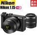  Nikon Nikon 1 J5 двойной линзы комплект черный беззеркальный объектив б/у 