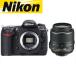  Nikon Nikon D200 AF-S 18-55mm VR стандарт линзы комплект рука Тряска, колебание корректировка цифровой однообъективный зеркальный камера б/у 