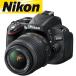  Nikon Nikon D5100 линзы комплект цифровой однообъективный зеркальный камера б/у 