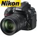 �j�R�� Nikon D800 28-300mm VR �����Y�L�b�g �f�W�^����჌�t �J���� ����