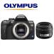 Olympus OLYMPUS E-620 35mm одиночный подпалина пункт линзы комплект цифровой однообъективный зеркальный камера б/у 