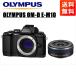  Olympus OLYMPUS OM-D E-M10 чёрный корпус 17mm 2.8 чёрный одиночный подпалина пункт блин линзы комплект беззеркальный однообъективный б/у камера 