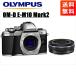  Olympus OLYMPUS OM-D E-M10 Mark2 серебряный корпус 14-42mm EZ чёрный линзы комплект беззеркальный однообъективный б/у камера 