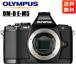  Olympus OLYMPUS OM-D E-M5 корпус черный беззеркальный однообъективный камера б/у 