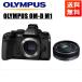  Olympus OLYMPUS OM-D M1 чёрный корпус Panasonic 14mm 2.5 одиночный подпалина пункт блин линзы комплект беззеркальный однообъективный камера б/у 