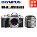  Olympus OLYMPUS OM-D E-M10 Mark3 серебряный корпус 14-42mm серебряный линзы комплект беззеркальный однообъективный б/у 