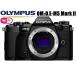  Olympus OLYMPUS OM-D E-M5 MarkII корпус черный беззеркальный однообъективный зеркальный камера б/у 