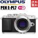  Olympus OLYMPUS PEN E-PL7 корпус черный беззеркальный однообъективный зеркальный б/у 