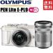 �I�����p�X OLYMPUS PEN E-PL9 �_�u�������Y�L�b�g �z���C�g �~���[���X ��჌�t �J���� ����
