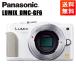  Panasonic Panasonic Lumix DMC-GF6 корпус белый беззеркальный однообъективный камера б/у 