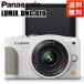 �p�i�\�j�b�N Panasonic ���~�b�N�X DMC-GF6 14-42mm �����Y�L�b�g �z���C�g �~���[���X��� �J���� ����