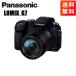  Panasonic Panasonic Lumix G7 14-140mm линзы комплект беззеркальный однообъективный камера б/у 