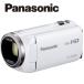  Panasonic Panasonic HC-V360MS-W белый HD видео камера 90 кратный zoom 16GB встроенный память б/у 