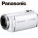  Panasonic Panasonic HC-V480MS-W белый видео камера цифровой Hi-Vision 90 кратный zoom 32GB встроенный память б/у 