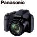 �p�i�\�j�b�N Panasonic LUMIX DC-FZ85 ���~�b�N�X �u���b�N �R���p�N�g�f�W�^���J���� �R���f�W �J���� ����