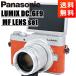  Panasonic Panasonic LUMIX DC-GF9 MF 35mm F1.7 линзы комплект Brown беззеркальный однообъективный зеркальный камера б/у 