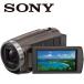  Sony SONY HDR-CX680 TI Brown цифровая видео камера оптика 30 раз встроенный память 64GB Handycam б/у 