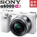 ˡ SONY 6000 ILCE-6000 󥺥å ۥ磻 ߥ顼쥹   