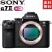 �\�j�[ SONY ��7II ILCE-7M2 �{�f�B �t���T�C�Y �~���[���X ��჌�t �J���� �����Y ����