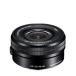  Sony SONY E PZ 16-50mm F3.5-5.6 OSS SELP1650 стандарт zoom линзы APS-C для Emaun беззеркальный камера б/у 
