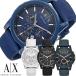 ARMANI EXCHANGE アルマーニ エクスチェンジ 腕時計 ウォッチ メンズ 男性用 クオーツ 日常生活防水 クロノグラフ デイトカレンダー ax-01