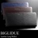 【BIGLIDUE】 ビリドゥーエ 長財布 メンズ ラウンドファスナー イタリアンレザー 牛革 札入れ 小銭入れ カード入れ フリーポケット 機能性 BLW-51001