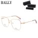BALLY Bally рама очки очки только рама нос накладка женский BY5061-D/V 033 55