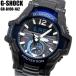 casio G-SHOCK カシオ ジーショック 腕時計 ウォッチ メンズ 男性用 クオーツ 20気圧防水 ワールドタイム アナデジ gr-b100-1a2