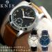 KNIS лак сделано в Японии наручные часы мужской retro милитари часы кожа ремень кожа сапфир стекло 10 атмосферное давление водонепроницаемый популярный бренд подарок подарок KN003