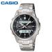 CASIO カシオ LINEAGE リニエージ 電波ソーラー 腕時計 LCW-M300D-1AJF 国内正規品