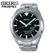 8月8日発売　予約販売 SEIKO セイコー PROSPEX プロスペックス メンズ 腕時計 ランドマスター SBDB015