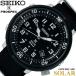 ≪10月27日発売≫SEIKO セイコー PROSPEX プロスペックス フィールドマスター　LOWERCASE ソーラー ダイバーズ 腕時計 メンズ SBDJ027