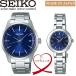 SEIKO SPRIT TISSE 電波ソーラー 腕時計 ウォッチ メンズ レディース 2本セット swfh053 sbtm231 seiko-pair08