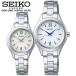 SEIKO  ӻ ǥ 쥯 RADIO WAVE CONTROL SOLAR ȥ顼 Ѽ SWFH109 SWFH111