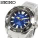 SEIKO プロスペックス 腕時計 メンズ ダイバーズウォッチ 20気圧防水 SRPE33K1