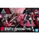 30MM 1/144 EXM-A9sspinatio( Sengoku specification )
