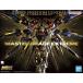 MGEX 1/100 �X�g���C�N�t���[�_���K���_�� SEED DESTINY �v�����f�� �o���_�C