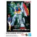  лучший механизм коллекция 1/144 RX-78-2 Gundam REVIVAL Ver. gun pra 