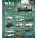 1/64��GT-R NEW EDITION����8���ñ��