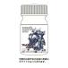  azur * Ray vun специальный цвет белый 15ml full metal * Panic! Family