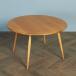 [ free shipping ][76078]Ercol round coffee table a- call Britain Vintage round shape round center table low table natural wood England 