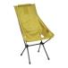  износ knock s фурнитура <br> Sunset стул Home горчица Helinox