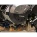  Trick Star Ninja650 Z650 motor armor - генератор покрытие TRICKSTAR