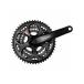 ʡޥΡʼž֡ EFCA073C090X  50/39/30T 170mm 7S SHIMANO ž