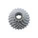 ʡ˥ޥΡʼž֡ ICSHG508326 åȥץå 8S 13-26T SHIMANO ž